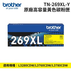 Brother TN-269XL-Y 原廠高容量黃色碳粉匣 (適用於L3280CDW/L3760CDW/L3780CDW), YELLOW, 1個