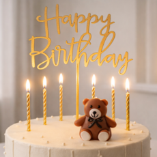 마요네스 생일 토퍼 케이크 초 세트, 1세트, 골드