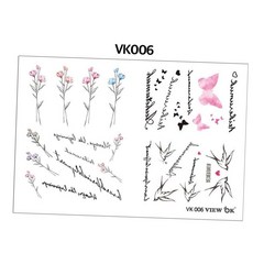 문신 패션타투 여름타투스티커 타투스티커 (VK006), 본상품