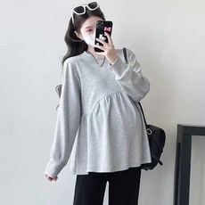 임산부 봄가을 상하의 세트 심플 솔리드 긴팔 임부 상의 + 와이드 팬츠 패션 임산복 투피스 WMY