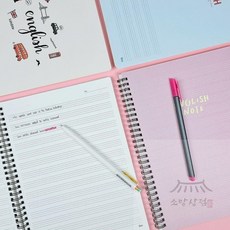 우노상점 양장드로잉북 (랜덤발송) 감성다이어리