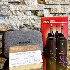 Nux C5RC 5.8GHz 無線樂器導線 (電吉他/木吉他/貝斯適用) 公司貨, 1個