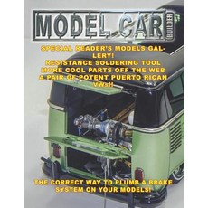 (영문도서) Model Car Builder: No. 32 Special Readers Gallery issue! Paperback, Independently Published, English, 9781728763002
