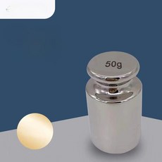 무게추 고리형 낱개 산업용 계량 정밀 조합 분동 고무케이스 저울 검교정 저울추 검사, 기본 모델명/품번, 50g 없음, 1kg