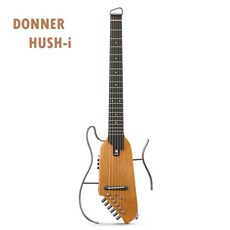 DONNER HUSH-i 靜音吉他, 淺楓木