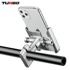 베스파 호환 GTS300 부품 튜닝용품 핸들 바 휴대폰 홀더 GPS 스탠드 브래킷, Handlebar Silver
