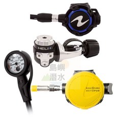 AQUA LUNG Helix CALYPSO 備二 單錶 潛水 調節器 2年保固 全新