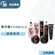 桑多麗ATS艾緹絲 韓國謬思蜜活油系列, 1個, 色彩UP洗髮精120ML