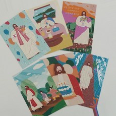 말씀 카드 기독교 교회 엽서 6종 크리스천 굿즈 선물 감성 일러스트 귀여운 인테리어, 상세페이지 참조, 졸업