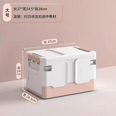 야외 캠핑 수납 박스 측면 도어 개방형 나무 덮개 자동차 트렁크 플라스틱 소재 휴대용 피크닉 테이블, 15 B05-핑크