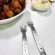 리3치점빵 앞머리 동그란 스테인레스 케익포크 업소용빵포크