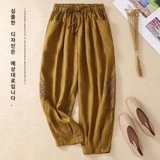 절바지 계량 한복 팬츠 승복 퓨전 하의 법복 절복