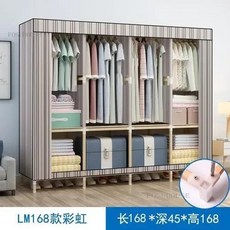 호환 침실 옷장 튼튼 튼튼한 대형 걸이식 옷장 옷장 가정 가구 작은 침실 보관 캐비닛 K, 22 168cm-9
