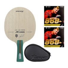 하이러닛 탁구라켓 이진권 AI카본 + 잉화 코쿠타쿠 868러버 부착세트 + 고급 하드케이스 포함 그립선택ST/FL, 1세트, ST 그립