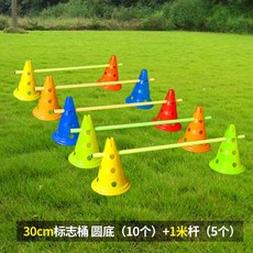 유치원 야외 스포츠 활동 태권도장 놀이 체육 교구 장애물 허들 높이뛰기, 1개
