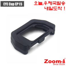 Zoom-i 올림프스 아이컵 아이피스 EP-15 EP15 FDA-EP15 Olympus, 1개