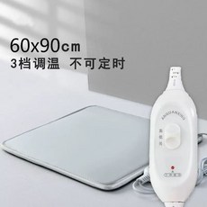 고양이 강아지 전기장판 따뜻한 전기매트 전기방석, U01KTJS4NSGZ5890QADS4QXQ6X-005, E. 회색 6090 3단 기어, 1