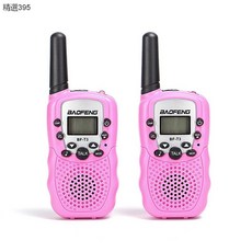 BAOFENG BF-T3 兒童對講機 粉色 可愛輕巧 親子互動, 1個, 618粉