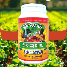 수용성 인산가리 고구마순 억제제 모종 웃자람 도장 방지 배추 결구 영양제 고추 절간 단축 마늘 밑들기 텃밭 비료 하이파이브 500g, 1개
