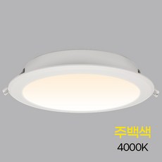 비츠온 6인치 15W 슬림 다운라이트, 주백색, 1개