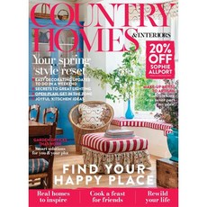 Country Homes & Interiors Uk 2025년4월호 (영국 홈 인테리어 잡지 월드매거진) - 당일발송