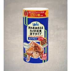 히카리 카메프로스 푸로스 대입자 거북이사료 밥 먹이, 1개, 120g