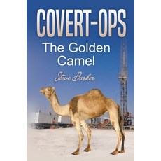 (영문도서) The Golden Camel Paperback, Green Cat Books, English, 9781913794415
