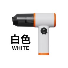 車載吸塵器車用無線便攜式手持汽車小型迷你吸塵器超強大功率, 中文(7.4v配兩個濾芯), 白色