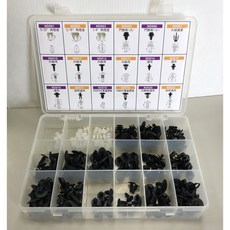 圓夢補給站 180件 車用塑膠扣 車身扣 塑膠扣子 1盒950元, 1個