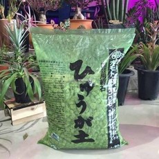 프레소 난석 18L 대립 그린 세척마사토