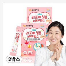 비타민마을 금쪽같은 내새끼 리포퍼 철분 비타민C 30p, 45g, 2개