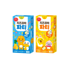 서울우유 치즈큐빅 파티 플레인 + 어니언 2종세트