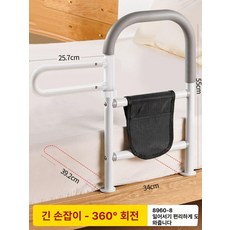 편백나무 침대 침대안전가드 배드 99cm 분홍색 보호대 무절 피톤치드 가드 벙커침대, 확장형 소형 손잡이