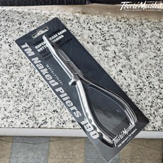 쯔리무사 낚시 플라이어 TM 네이키드 플라이어 19cm, 쯔리무사 플라이어, 실버, 1개