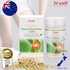 뉴질랜드 하이웰 머슬 홍합5500mg 글루코사민 750mg 180캡슐, 180개, 단품