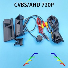 골프 티구안 제타 자동 후방 카메라 트랙라인 표시, 1. LS1 H CCD AHD720P, A. 12V용