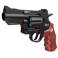 Smith & Wesson 左輪軟彈手槍, 白色, 1個