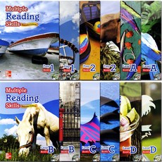 Multiple Reading Skills Extend Edition (QR 음원), Prep 2-1 SB