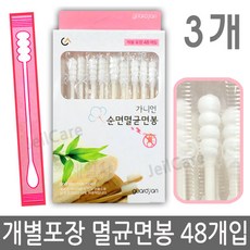 가디언 순면 멸균면봉 멸균면봉/귀이개, 3개, 48개입