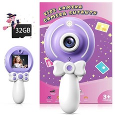 TEKFUN 여아용 어린이 카메라 장난감 - 마술 지팡이 디자인의 생일 선물 - 32GB SD 카드가 있는 아동용 디지털 비디오 카메라 - 만 2 3 4 5 6세 소녀를 위한, 퍼플