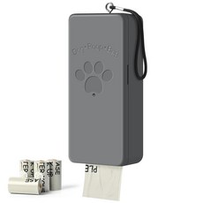 걸이식 강아지 배변 봉투 디스펜서 자석 클로저가 있는 그레이 홀더 롤 4개 포함(60봉지), Gray