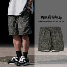 ESC SELECT SHOP 豹紋寬鬆短褲 舒適透氣 時尚百搭
