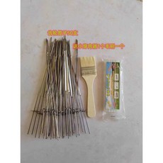 양꼬치 꼬치 꼬챙이 캠핑 스틱 그릴 회전 바퀴 톱날, 1개