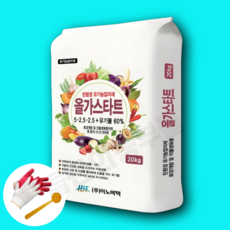 올가스타트 20kg 친환경 계분 복합비료 텃밭 학교 안전 유기농업자재, 1개