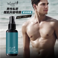 isLeaf 韓國男性私密醒肌 私密噴霧60ml 夏夜微醺, 1個, (夏夜微醺)男性私密醒肌噴霧