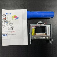 Original Magicard Pronto Enduro Enduro3E ID Card printhead