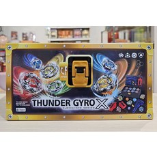 THUNDER GYRO X 陀螺對戰組, 金, 1個
