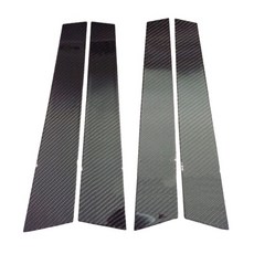 適用於91-99 W140 S級轎車S500 S320 S600的碳纖維支柱面板（4件裝）, 1個