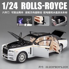 롤스로이스 다이캐스트 팬텀 피규어 미니카 자동차 모형 SUV 슈퍼카 프라모델, 차, 1개, C. 새로운 롤스로이스 팬텀