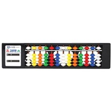 13선 칼라주판 주산수리셈 셈놀이 학습놀이판 교육용 all+98289Wx